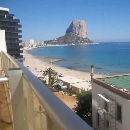 Apartment Albamar Ii *