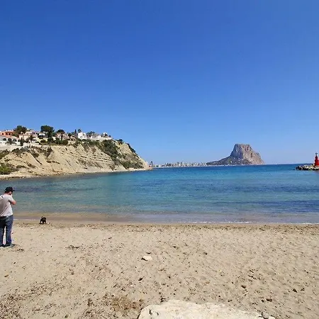 Albamar Ii Apartment Calpe